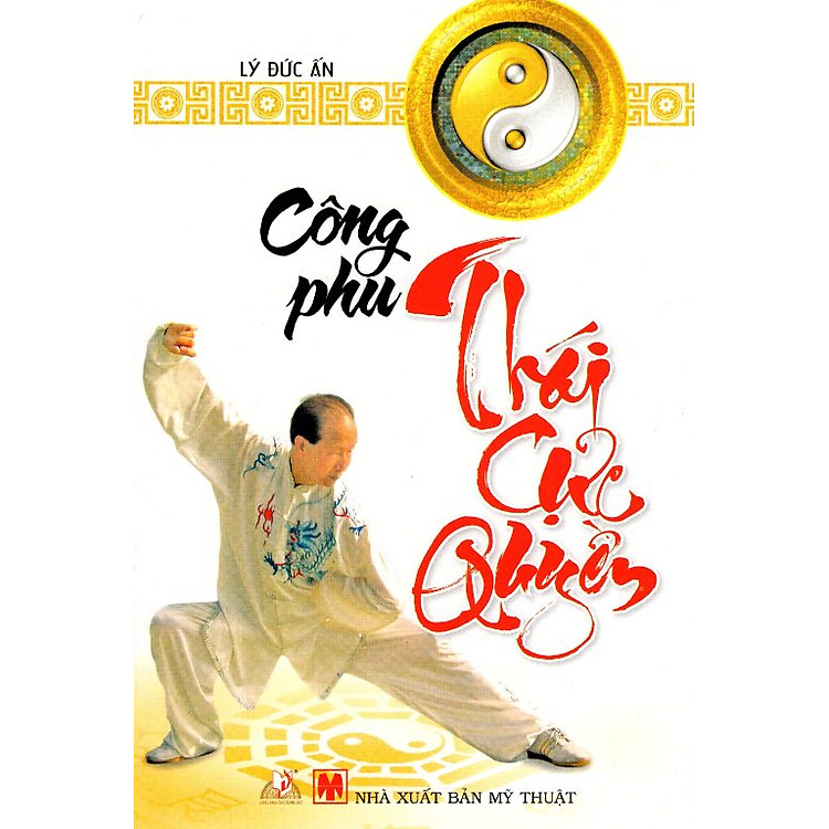 Sách Công Phu Thái Cực Quyền