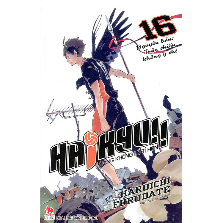 Haikyu - Chàng Khổng Lồ Tí Hon - Tập 16