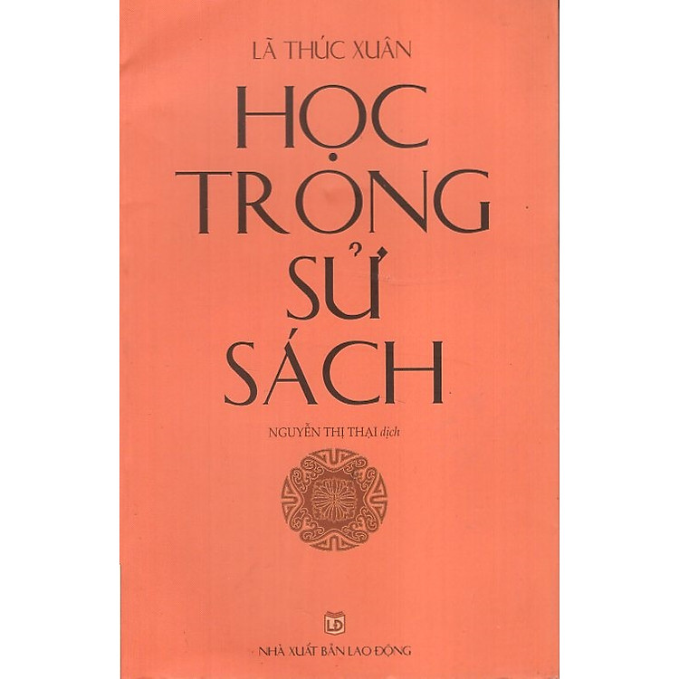 Học Trong Sử Sách