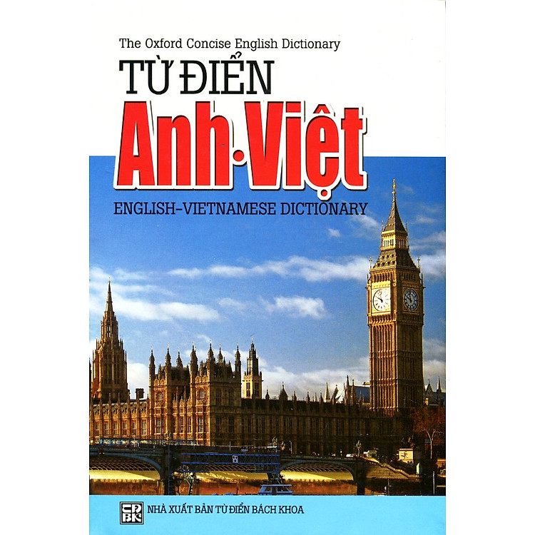 Từ Điển Anh - Việt (The Oxford Concise English Dictionary)