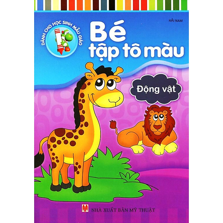 Sách Bé Tập Tô Màu - Động Vật