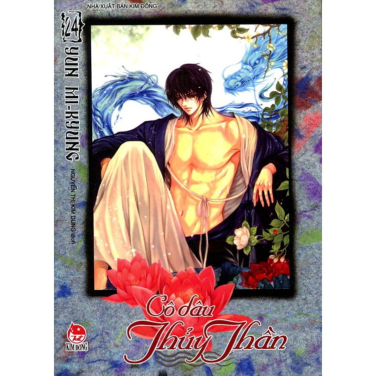 Cô Dâu Thủy Thần - Tập 24