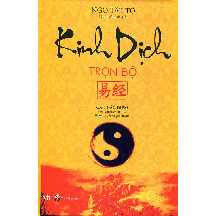 Sách Kinh Dịch Trọn Bộ (Bìa Cứng)