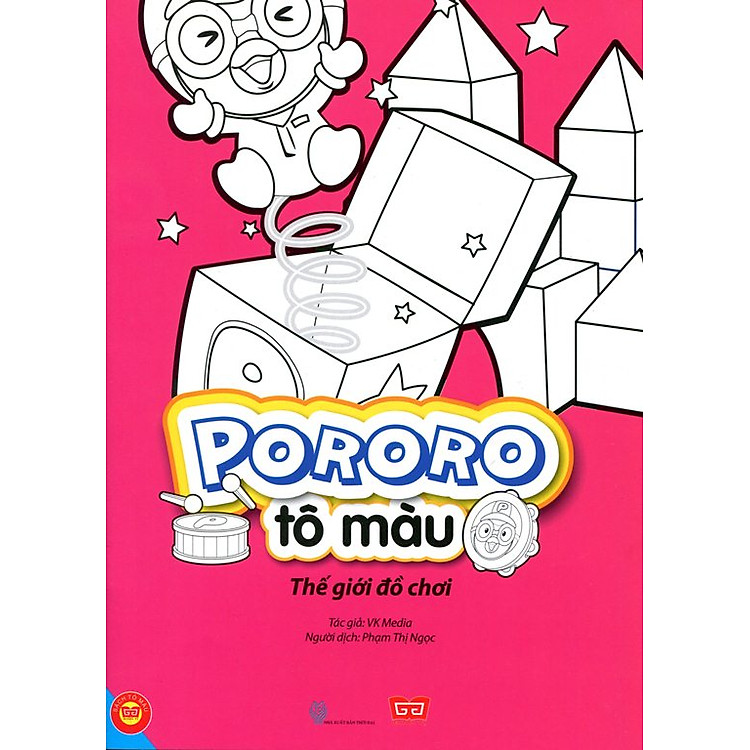 Sách Pororo Tô Màu - Thế Giới Đồ Chơi