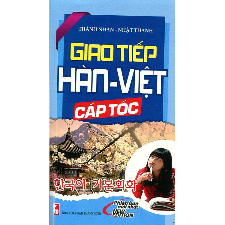 Sách Giao Tiếp Hàn - Việt Cấp Tốc (Kèm CD)