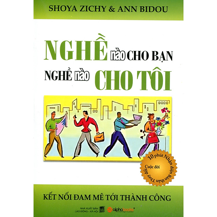 Sách Nghề Nào Cho Bạn Nghề Nào Cho Tôi (Tái Bản)