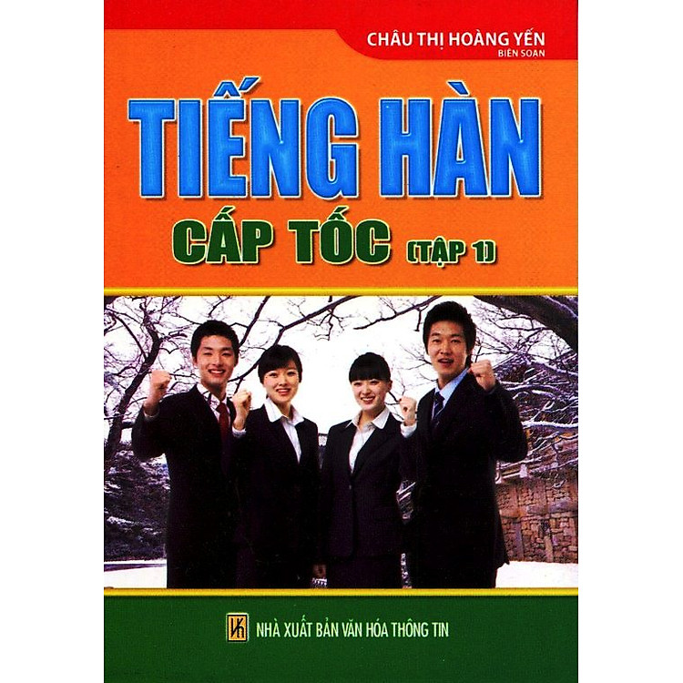 Tiếng Hàn Cấp Tốc (Tập 1) - Sách Bỏ Túi