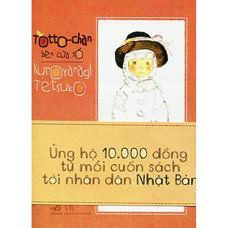 Sách Totto-Chan Bên Cửa Sổ (Tái Bản 2012)