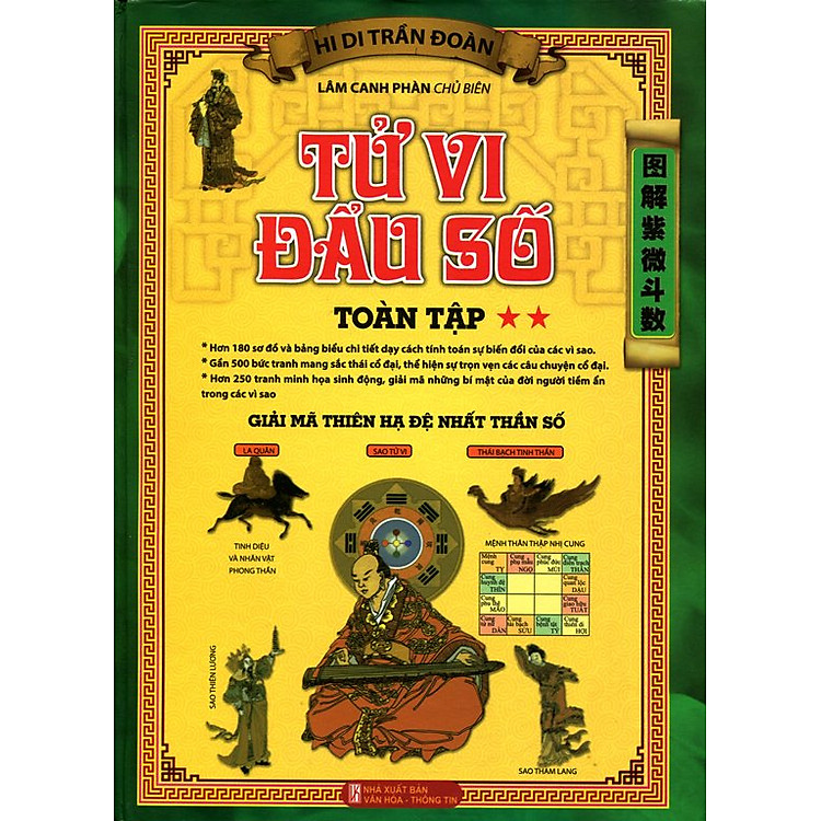 Tử Vi Đẩu Số Toàn Tập – Tập 2