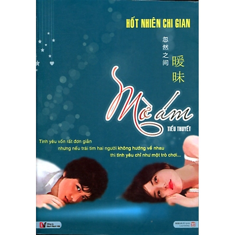 Sách Mờ Ám