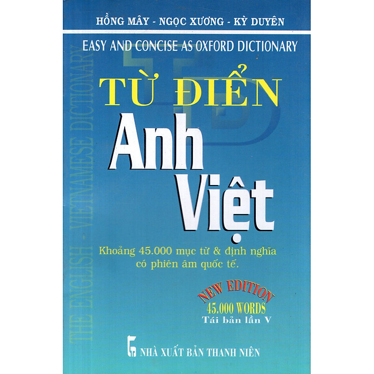 Từ Điển Anh - Việt (Khoảng 45.000 Từ) - Sách Bỏ Túi