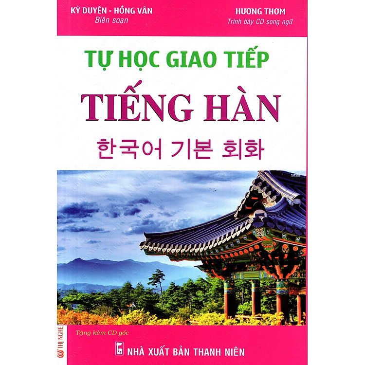 Sách Tự Học Giao Tiếp Tiếng Hàn (Kèm CD)