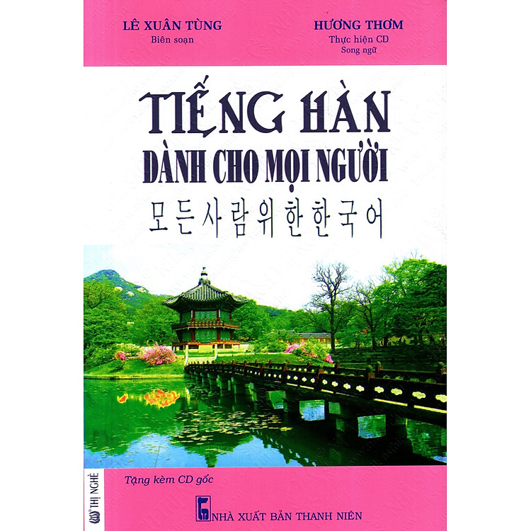 Sách Tiếng Hàn Dành Cho Mọi Người (Kèm CD)