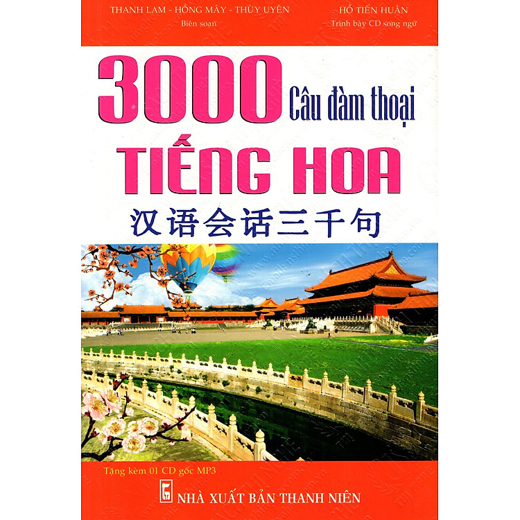 Sách 3000 Câu Đàm Thoại Tiếng Hoa (Kèm CD)