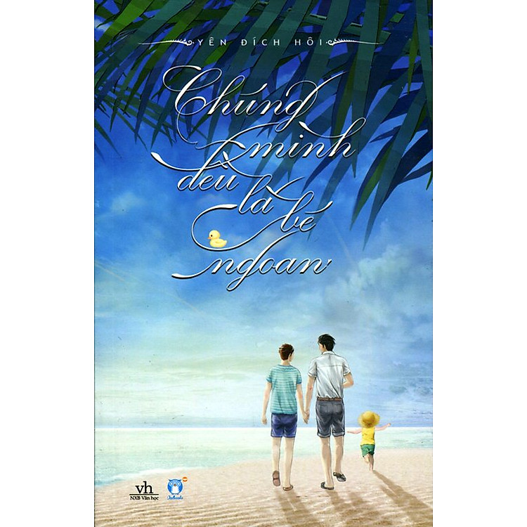 Sách Chúng Mình Đều Là Bé Ngoan