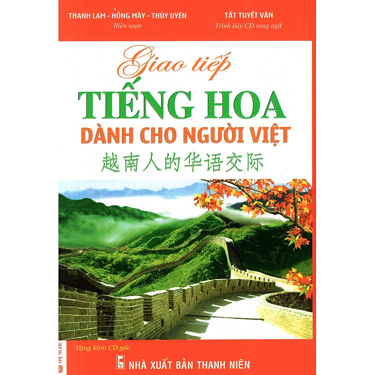 Sách Giao Tiếp Tiếng Hoa Dành Cho Người Việt