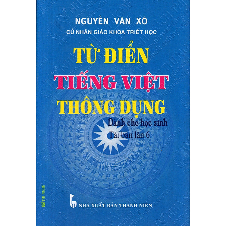 Từ Điển Tiếng Việt Thông Dụng (Dành Cho Học Sinh)