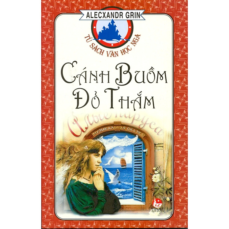 Sách Cánh Buồm Đỏ Thắm