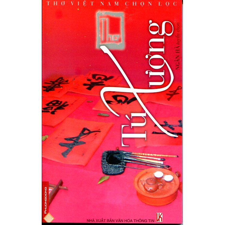 Sách Thơ Tú Xương