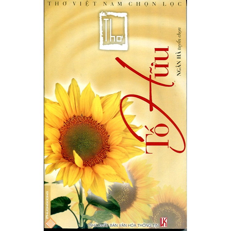 Sách Thơ Tố Hữu