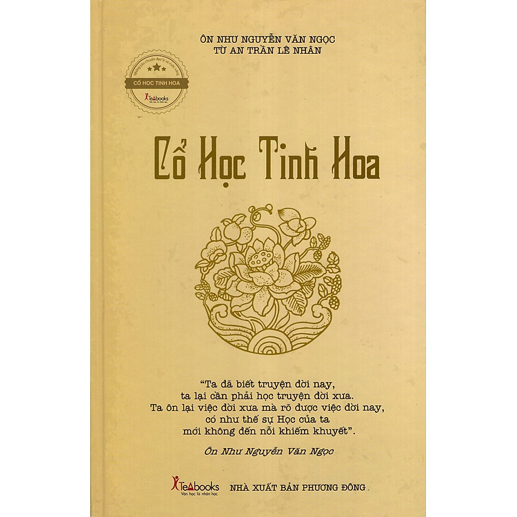 Sách Cổ Học Tinh Hoa