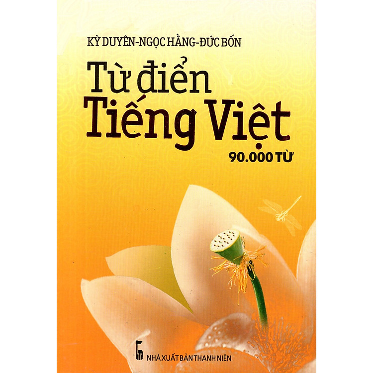 Từ Điển Tiếng Việt (90.000 Từ) - Sách Bỏ Túi