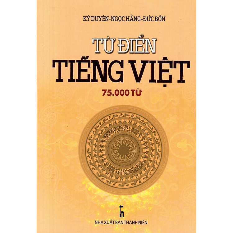 Từ Điển Tiếng Việt (75.000 Từ) - Sách Bỏ Túi