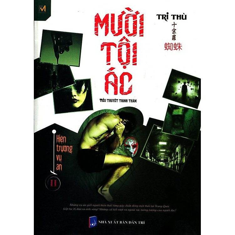 Sách Mười Tội Ác (Tập 2)
