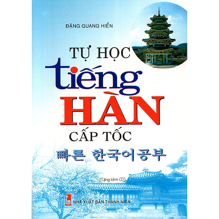 Sách Tự Học Tiếng Hàn Cấp Tốc (Kèm CD)