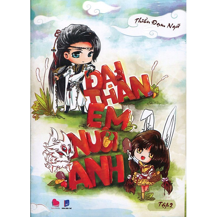 Sách Đại Thần Em Nuôi Anh (Tập 2)
