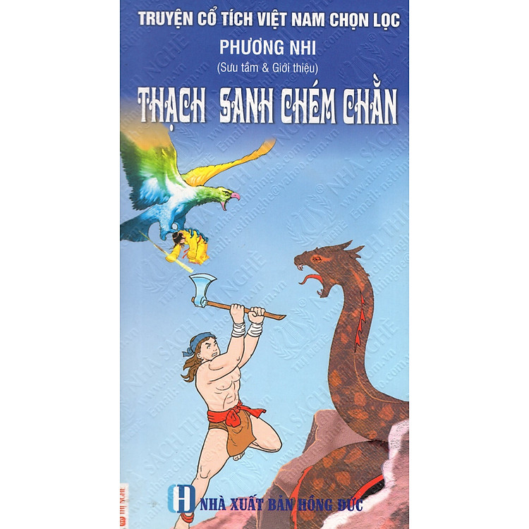 Truyện Cổ Tích Việt Nam Chọn Lọc: Thạch Sanh Chém Chằn