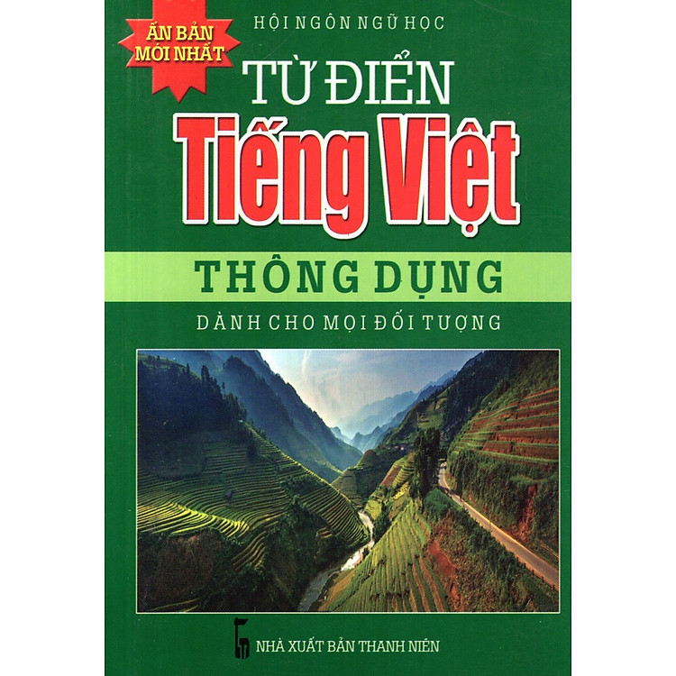 Từ Điển Tiếng Việt Thông Dụng (Dành Cho Mọi Đối Tượng) - Sách Bỏ Túi