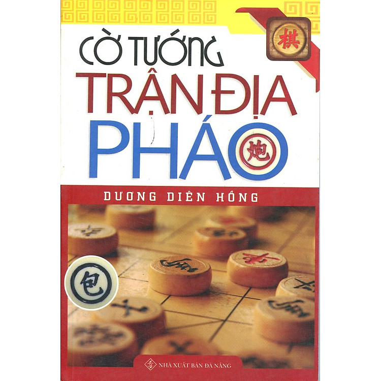 Sách Cờ Tướng Trận Địa Pháo (Tái Bản)