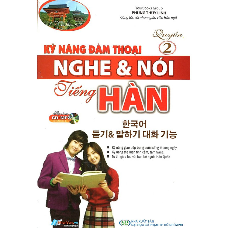 Kỹ Năng Đàm Thoại Nghe & Nói Tiếng Hàn (Quyển 2)
