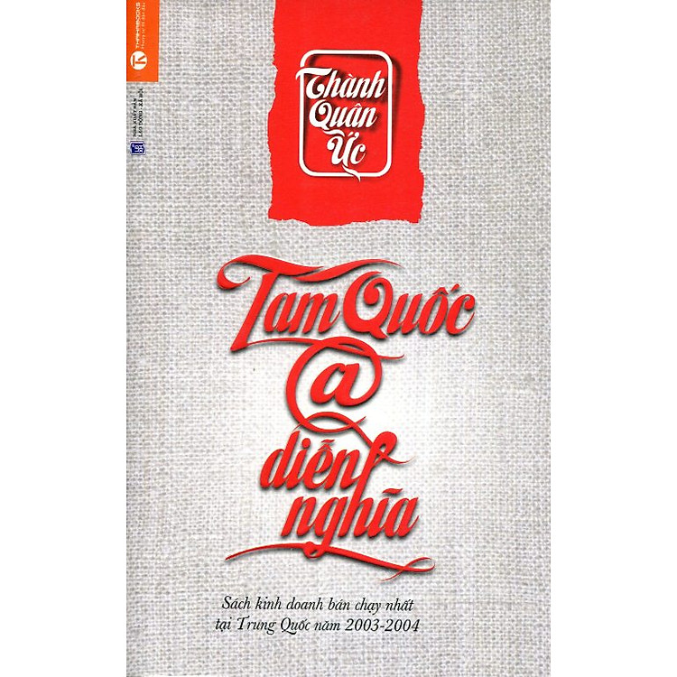 Sách Tam Quốc @ Diễn Nghĩa