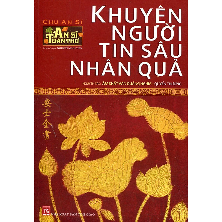 Newshop: An Sĩ Toàn Thư - Khuyên Người Tin Sâu Nhân Quả (Quyển Thượng)