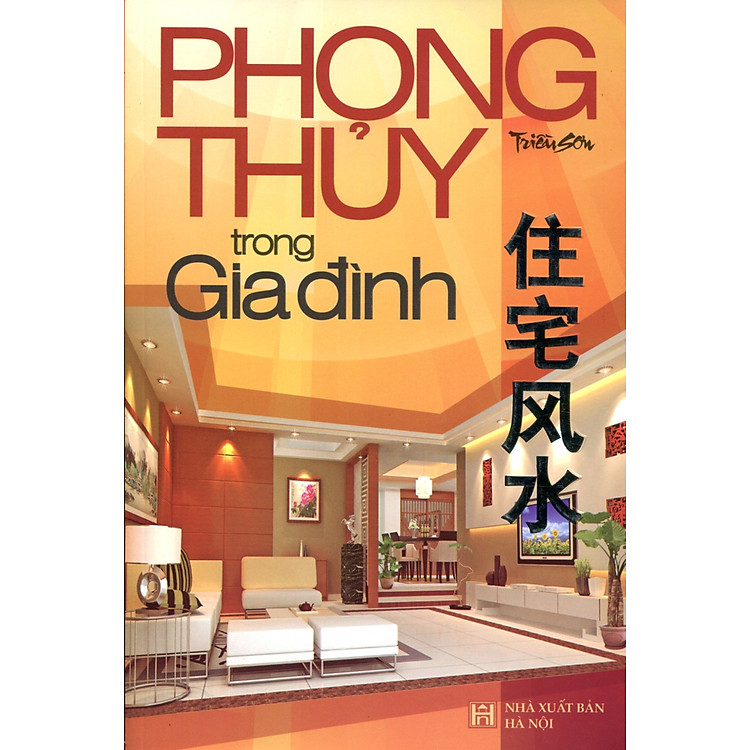 Sách Phong Thủy Trong Gia Đình (Tái Bản)