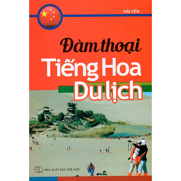 Sách Đàm Thoại Tiếng Hoa Du Lịch