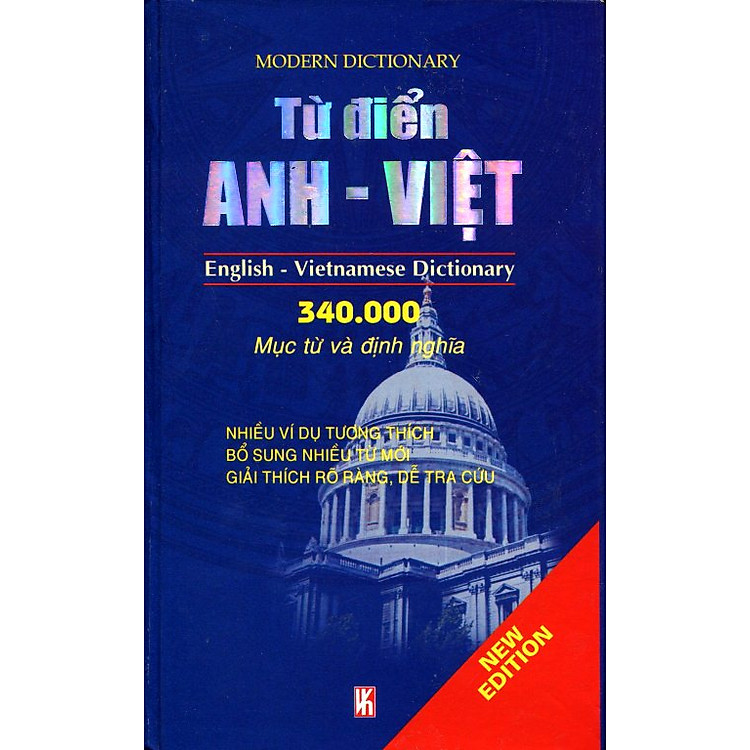 Từ Điển Anh Việt (340.000 Mục Từ Và Định Nghĩa)
