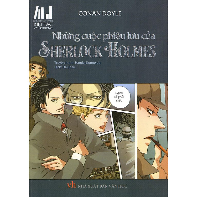 Series Truyện Tranh Kiệt Tác Văn Chương - Những Cuộc Phiêu Lưu Của Sherlock Holmes