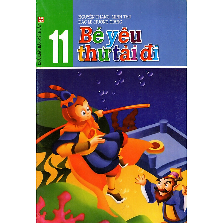 Sách Bé Yêu - Thử Tài Đi (Tập 11)