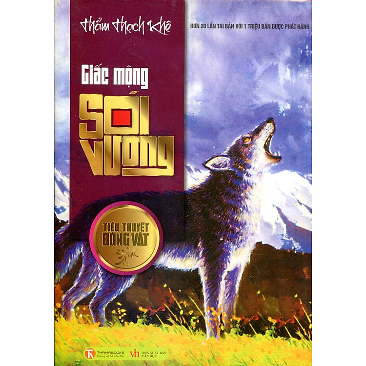 Sách Giấc Mộng Sói Vương