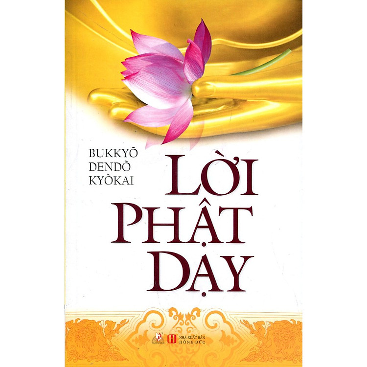 Sách Lời Phật Dạy (Tái Bản)