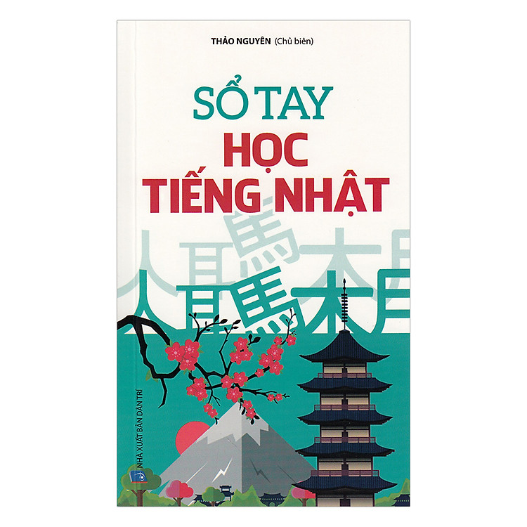 Sách Sổ Tay Học Tiếng Nhật