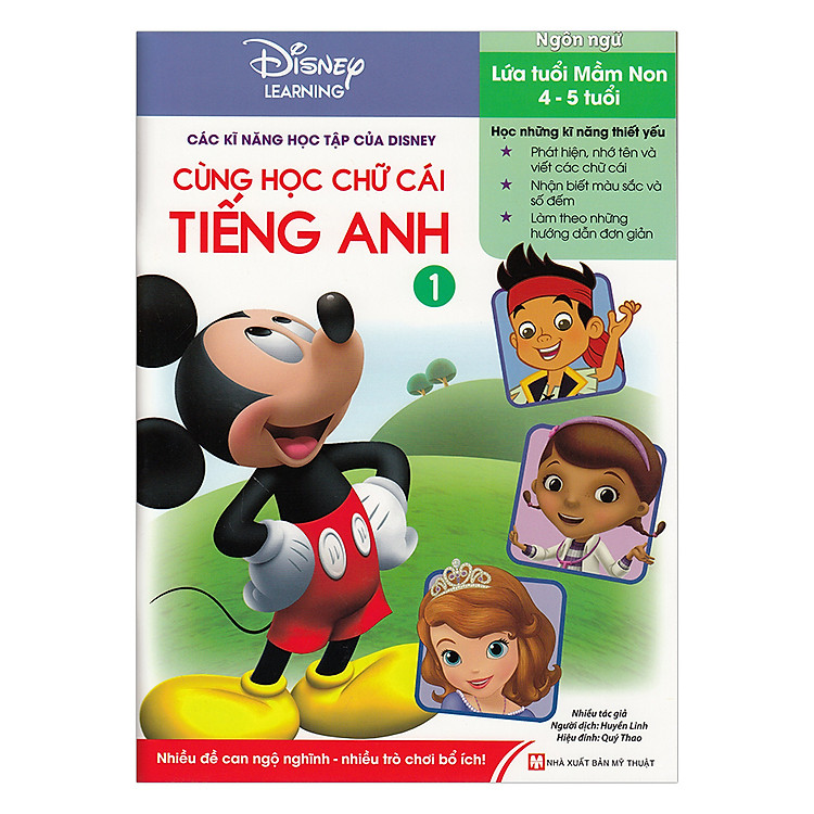 Disney Learning – Cùng Học Chữ Cái Tiếng Anh (Tập 1)