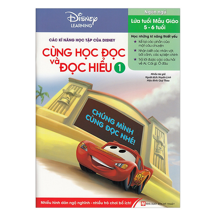 Disney Learning – Cùng Học Đọc Và Đọc Hiểu (Tập 1)