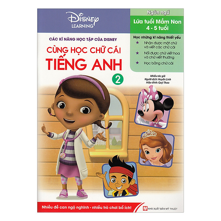 Disney Learning – Cùng Học Chữ Cái Tiếng Anh (Tập 2)