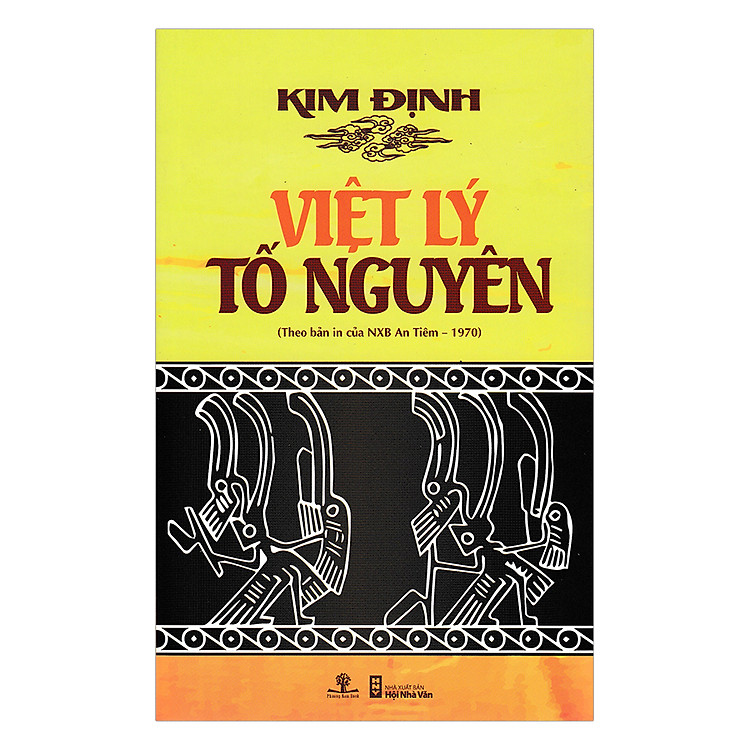 Việt Lý Tố Nguyên