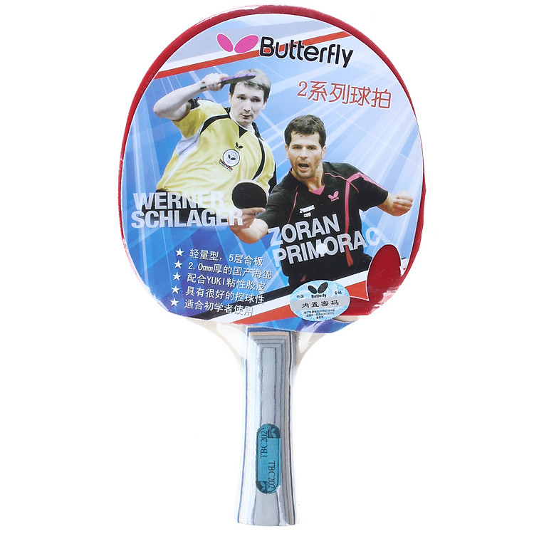 Vợt Bóng Bàn Butterfly