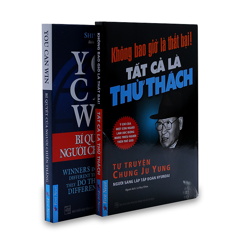 Bộ Combo You Can Win + Không Bao Giờ Là Thất Bại